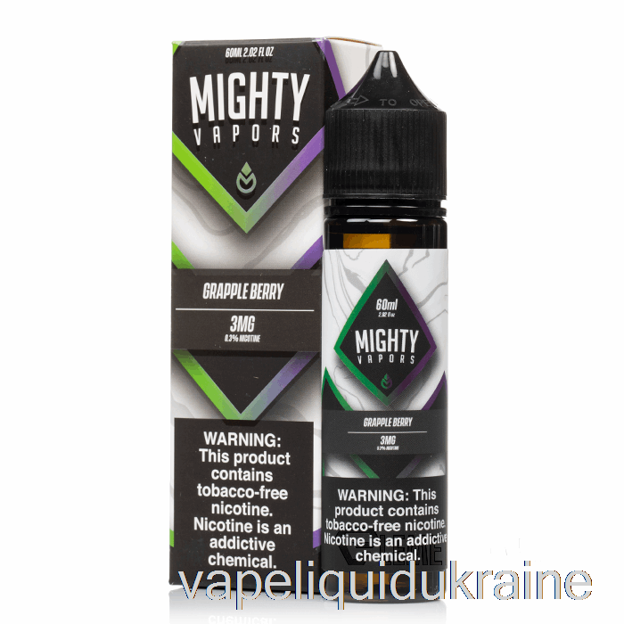 Vape Ukraine Grapplebery - Mighty Vapors - 60mL 3mg